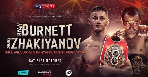 Watch: Burnett – Zhakiyanov Press Conference
