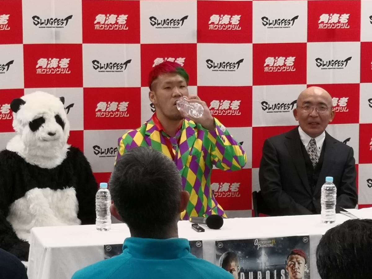 Fujimoto Reveals Rocky Spirit During Bizarre Press Conference